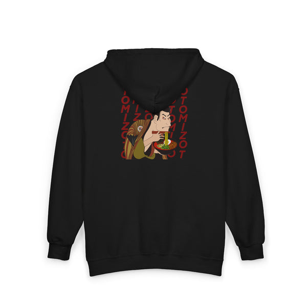 Unisex Heavy Blend™ Full Zip Hooded Sweatshirt