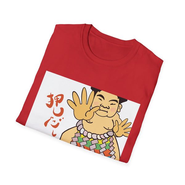 Sumo Wave T-Shirt — Cute Japanese Sumo Wrestler Graphic Tee
