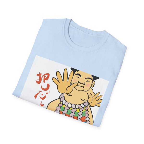 Sumo Wave T-Shirt — Cute Japanese Sumo Wrestler Graphic Tee