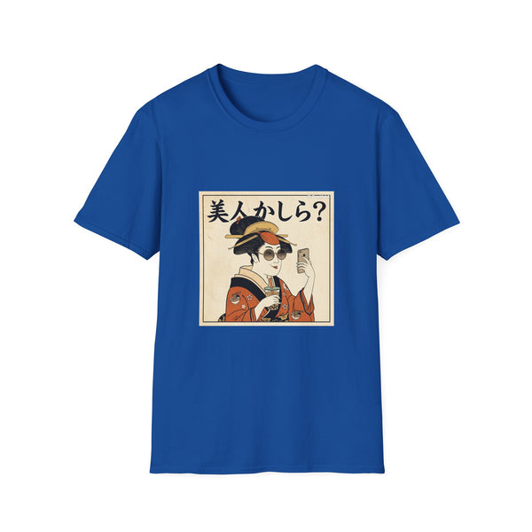 Geisha Selfie T-Shirt – 美人かしら? Vintage Ukiyo-e Style Tee