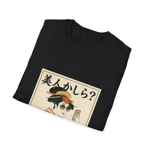 Geisha Selfie T-Shirt – 美人かしら? Vintage Ukiyo-e Style Tee