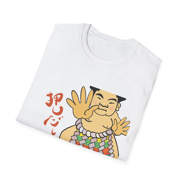 Sumo Wave T-Shirt — Cute Japanese Sumo Wrestler Graphic Tee