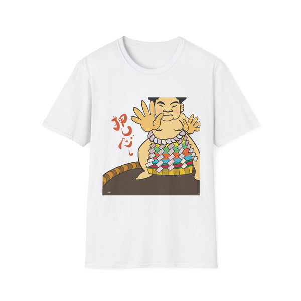 Sumo Wave T-Shirt — Cute Japanese Sumo Wrestler Graphic Tee