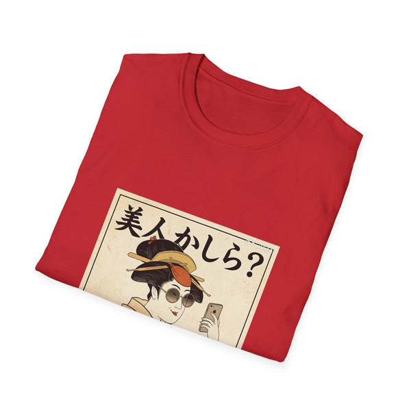 Geisha Selfie T-Shirt – 美人かしら? Vintage Ukiyo-e Style Tee