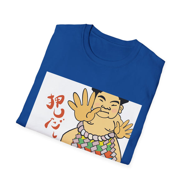 Sumo Wave T-Shirt — Cute Japanese Sumo Wrestler Graphic Tee