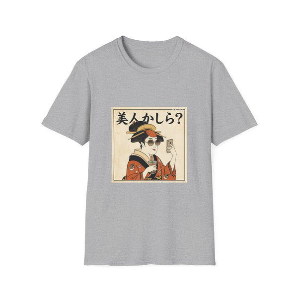Geisha Selfie T-Shirt – 美人かしら? Vintage Ukiyo-e Style Tee