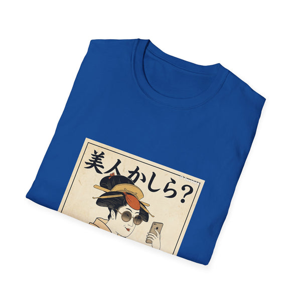Geisha Selfie T-Shirt – 美人かしら? Vintage Ukiyo-e Style Tee