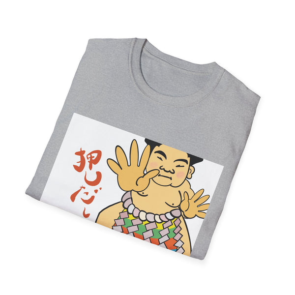 Sumo Wave T-Shirt — Cute Japanese Sumo Wrestler Graphic Tee