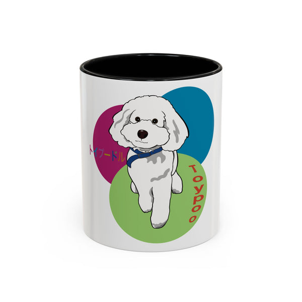 Accent Coffee Mug, 11oz Sacco's Toy dog design