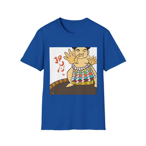 Sumo Wave T-Shirt — Cute Japanese Sumo Wrestler Graphic Tee