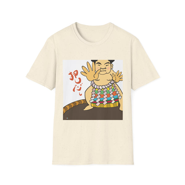 Sumo Wave T-Shirt — Cute Japanese Sumo Wrestler Graphic Tee