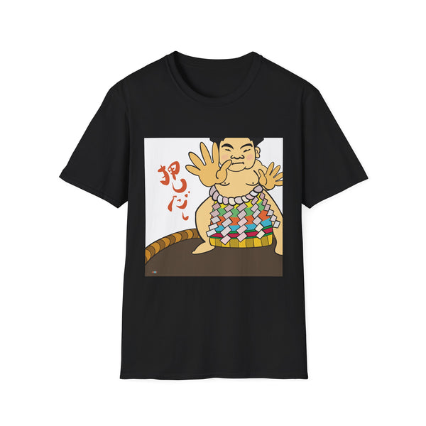 Sumo Wave T-Shirt — Cute Japanese Sumo Wrestler Graphic Tee