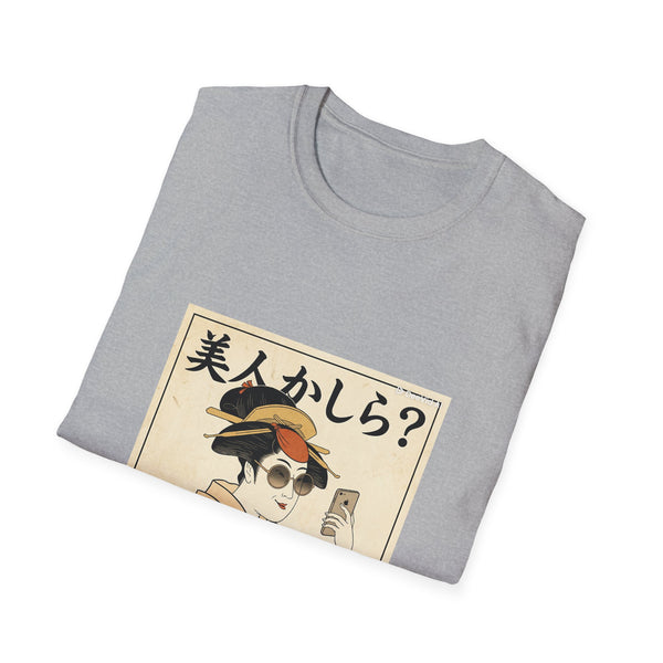 Geisha Selfie T-Shirt – 美人かしら? Vintage Ukiyo-e Style Tee
