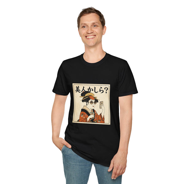 Geisha Selfie T-Shirt – 美人かしら? Vintage Ukiyo-e Style Tee