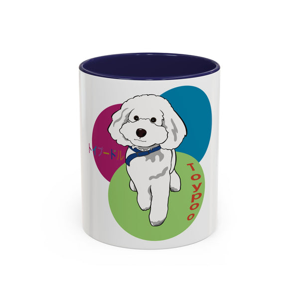 Accent Coffee Mug, 11oz Sacco's Toy dog design