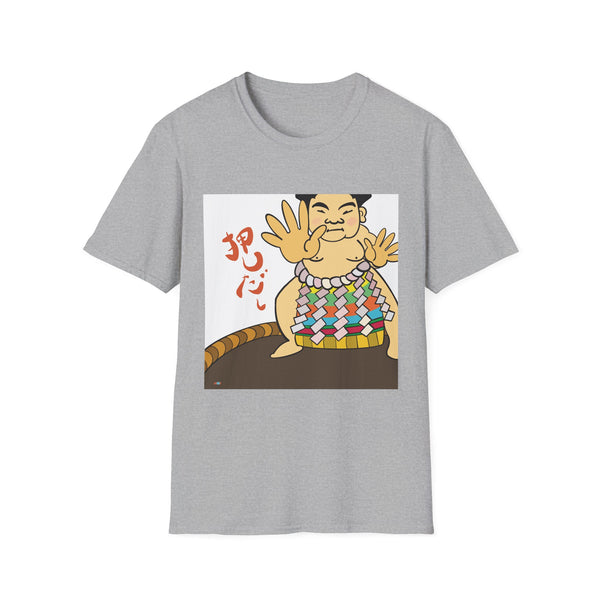 Sumo Wave T-Shirt — Cute Japanese Sumo Wrestler Graphic Tee