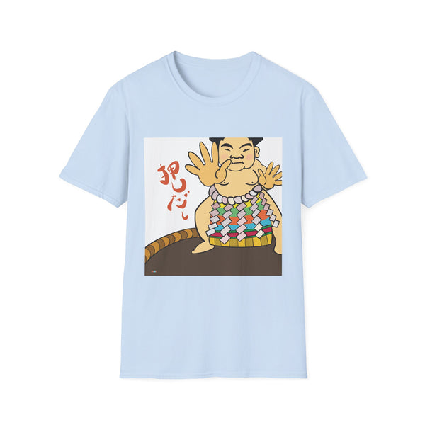 Sumo Wave T-Shirt — Cute Japanese Sumo Wrestler Graphic Tee