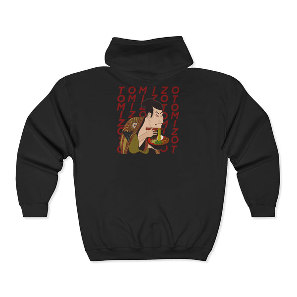 Unisex Heavy Blend™ Full Zip Hooded Sweatshirt