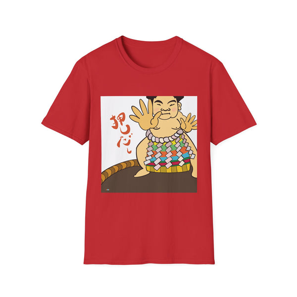 Sumo Wave T-Shirt — Cute Japanese Sumo Wrestler Graphic Tee