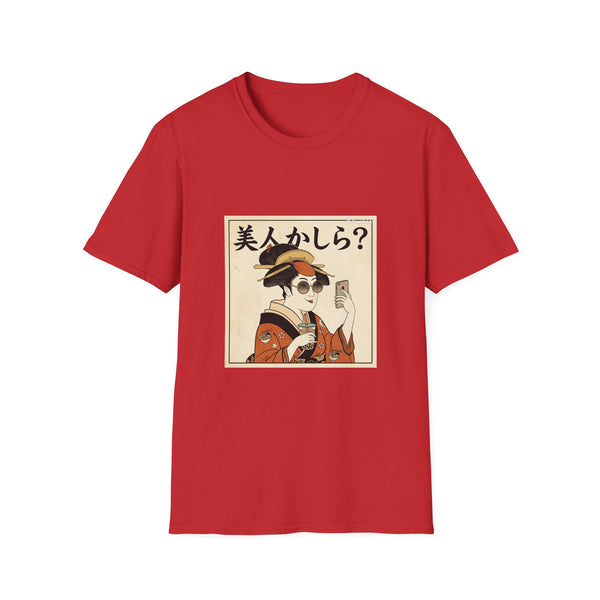 Geisha Selfie T-Shirt – 美人かしら? Vintage Ukiyo-e Style Tee