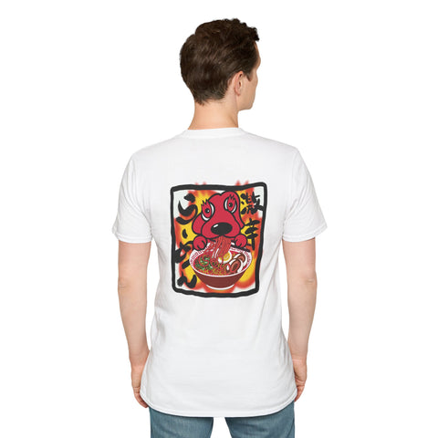 Unisex Softstyle T-Shirt Geki kara spicy ramen 2024