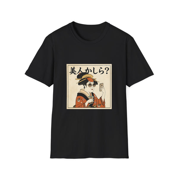 Geisha Selfie T-Shirt – 美人かしら? Vintage Ukiyo-e Style Tee