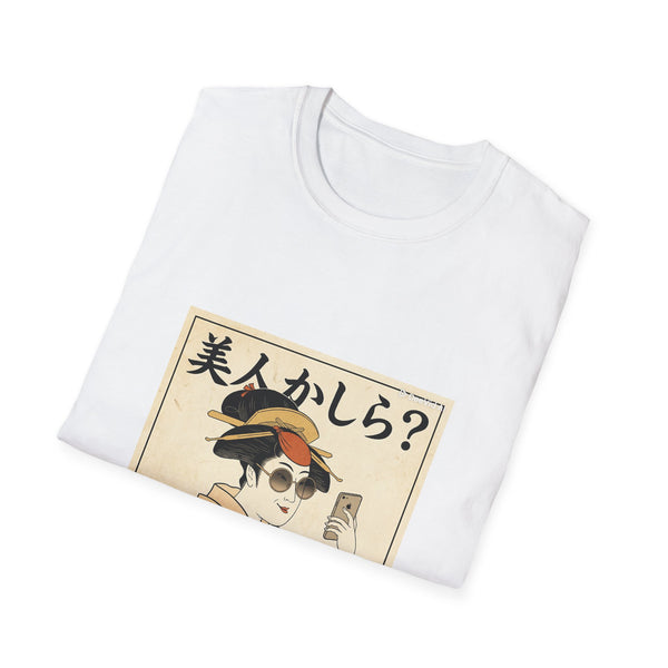 Geisha Selfie T-Shirt – 美人かしら? Vintage Ukiyo-e Style Tee