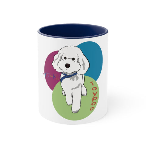 Accent Coffee Mug, 11oz Sacco's Toy dog design 2022