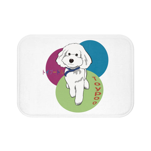 Bath Mat Sacco's Toy dog design 2022